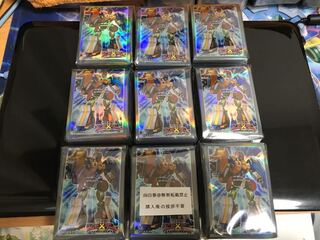 遊戯王 公式 スリーブ ギアギア ９個 セット