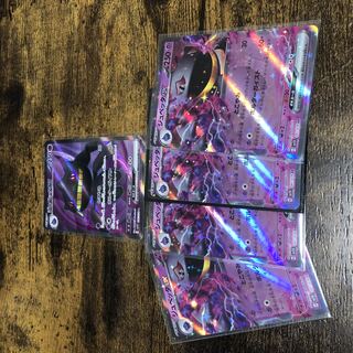 Pokemon card Banetteex sr 1 rr 3 cards set