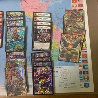 赤黒ドルマゲドンデッキ