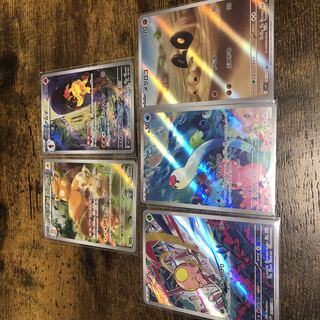 Pokémon Cards AR Art Rare 5-card set