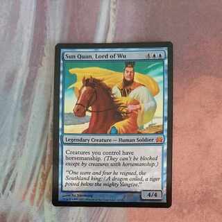 Sun Quan, Lord of Wu/Sun Quan, Lord of Wu [English] [FtV].