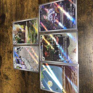 Pokémon Cards AR Art Rare 5-card set