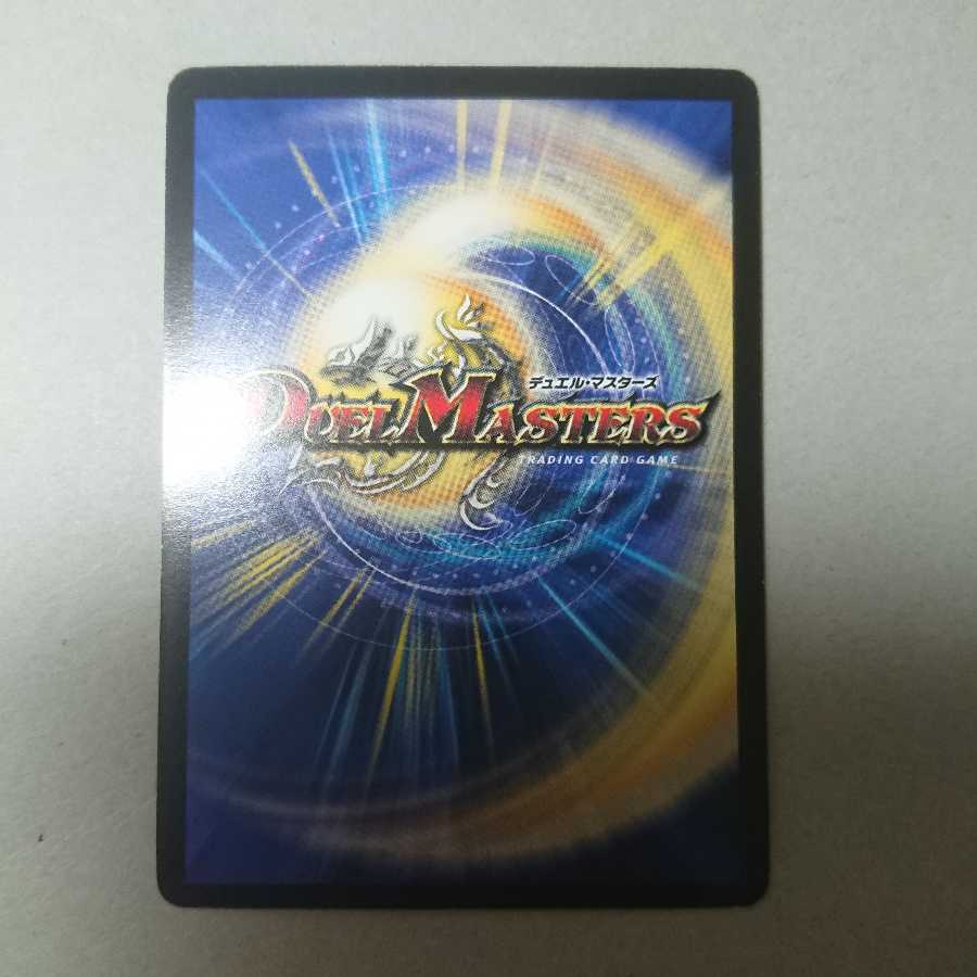 ヴェールバビロニア