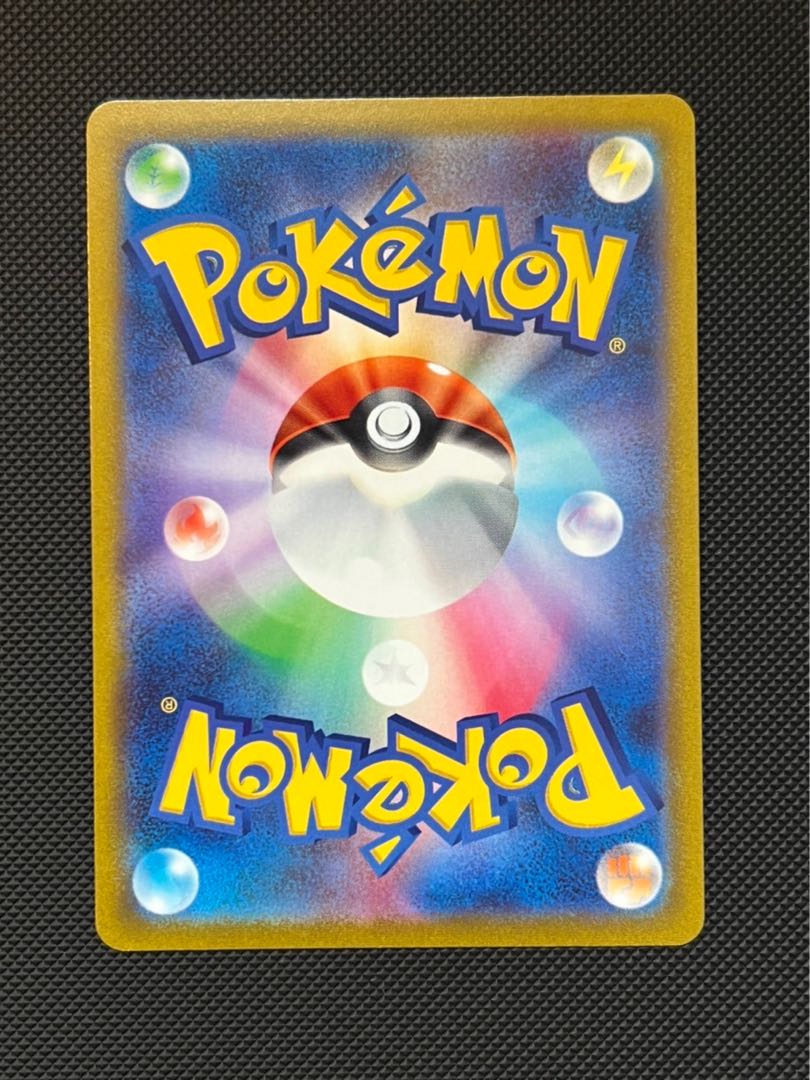 Perfectly beautiful Marnie's Pride SR no horizontal lines