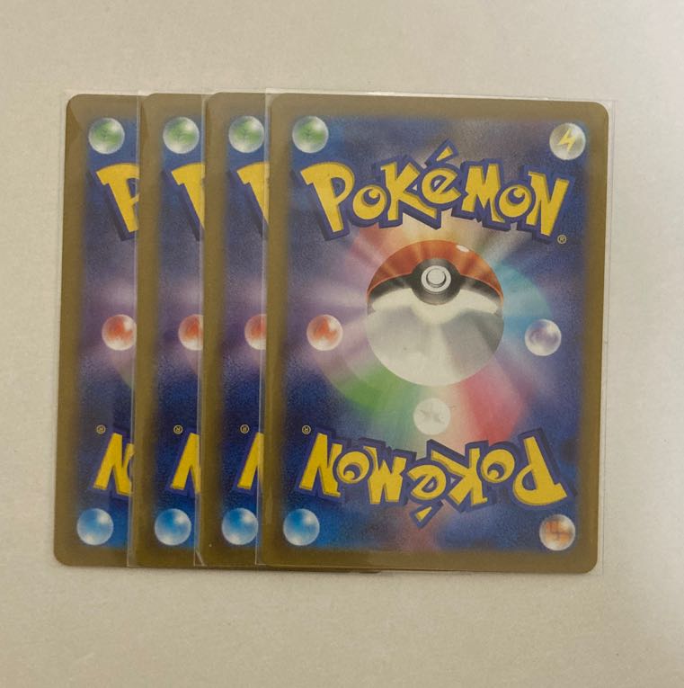 Regigigas (R spec.) 123/172 4 sheets