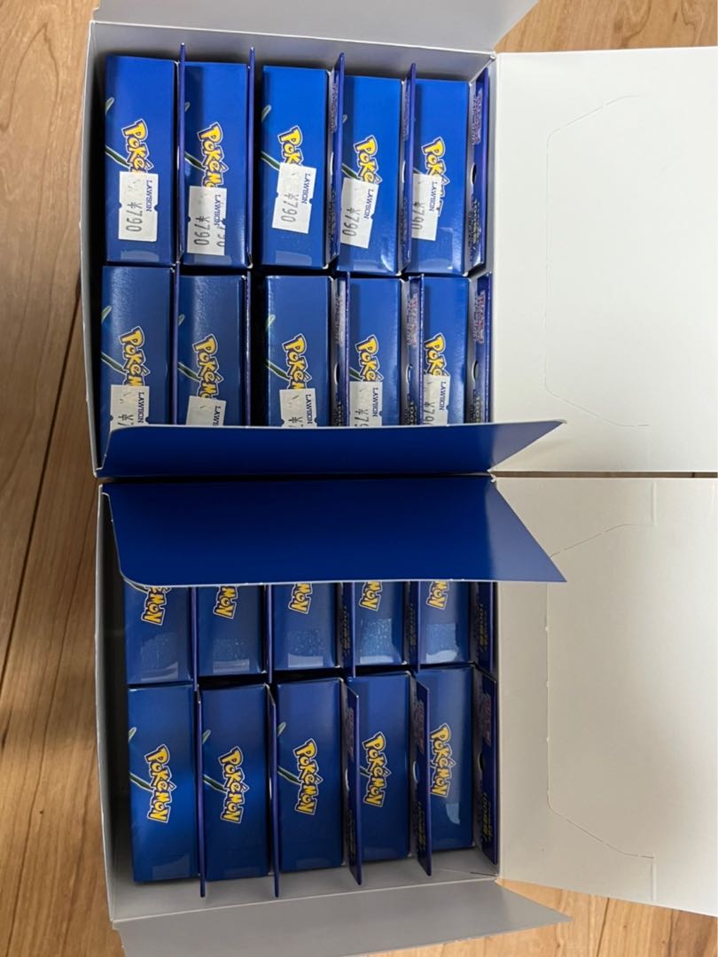 Start deck 100, outer box only, opened 2 boxes