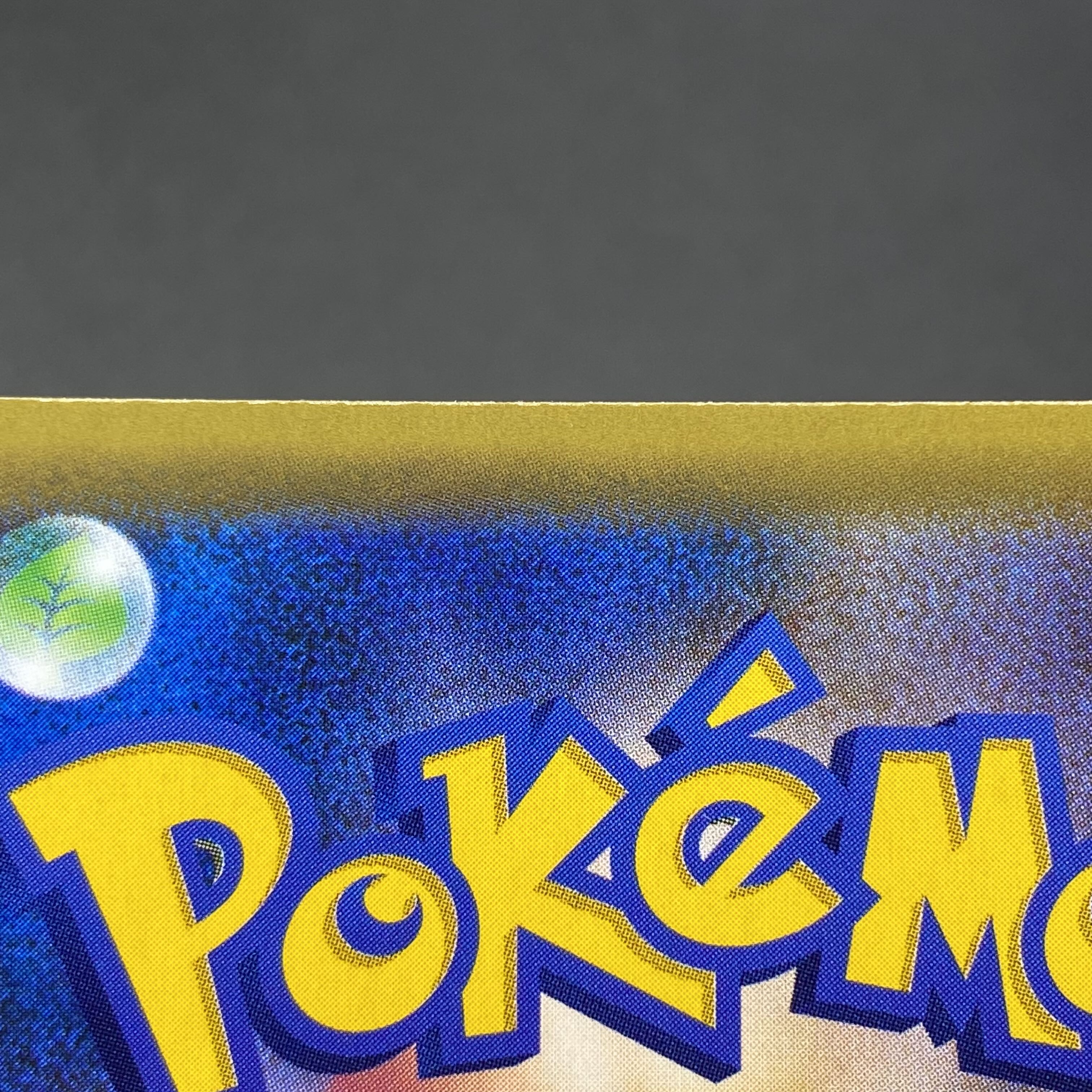 Solgaleo&LunalaGX SR 063/049