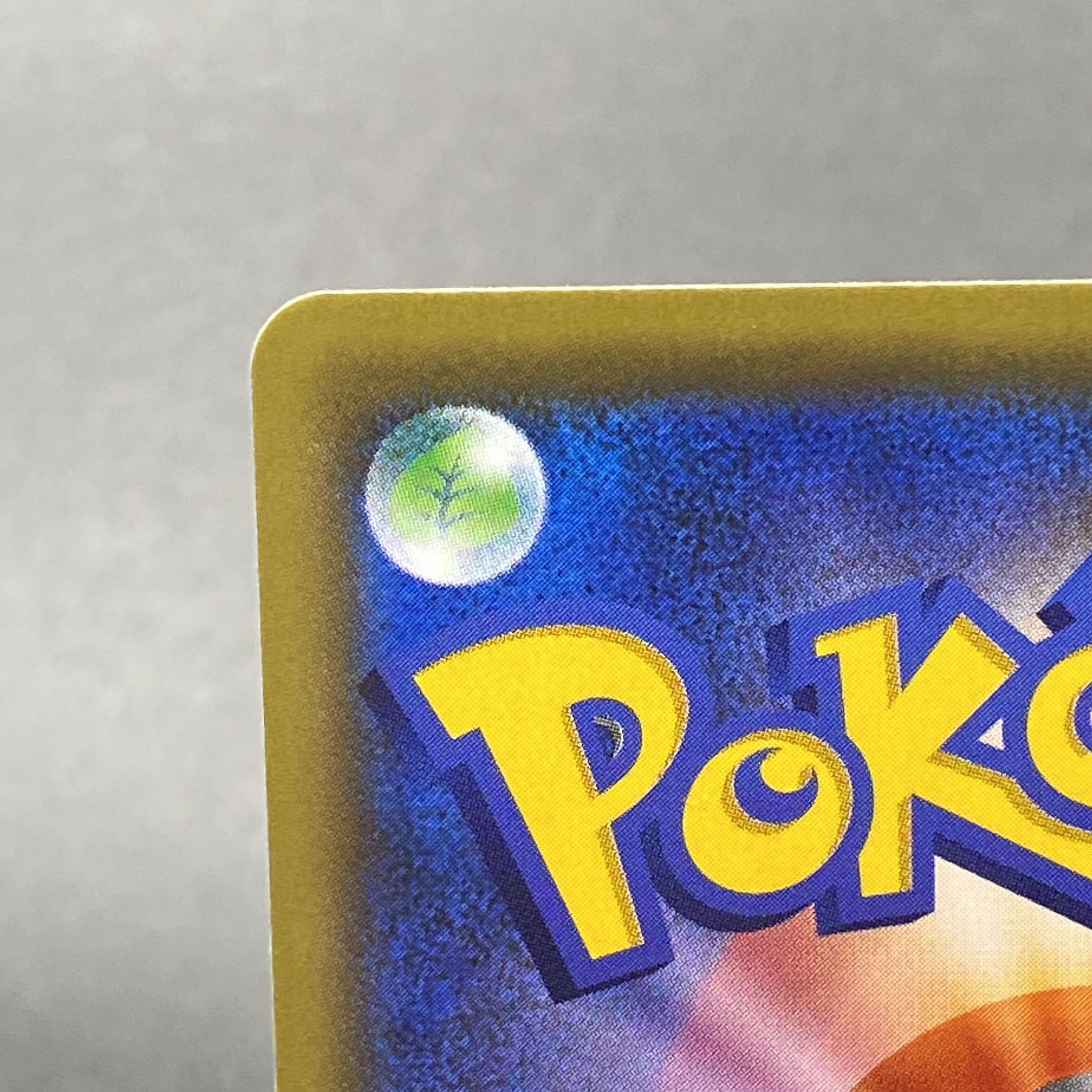 Solgaleo&LunalaGX SR 063/049