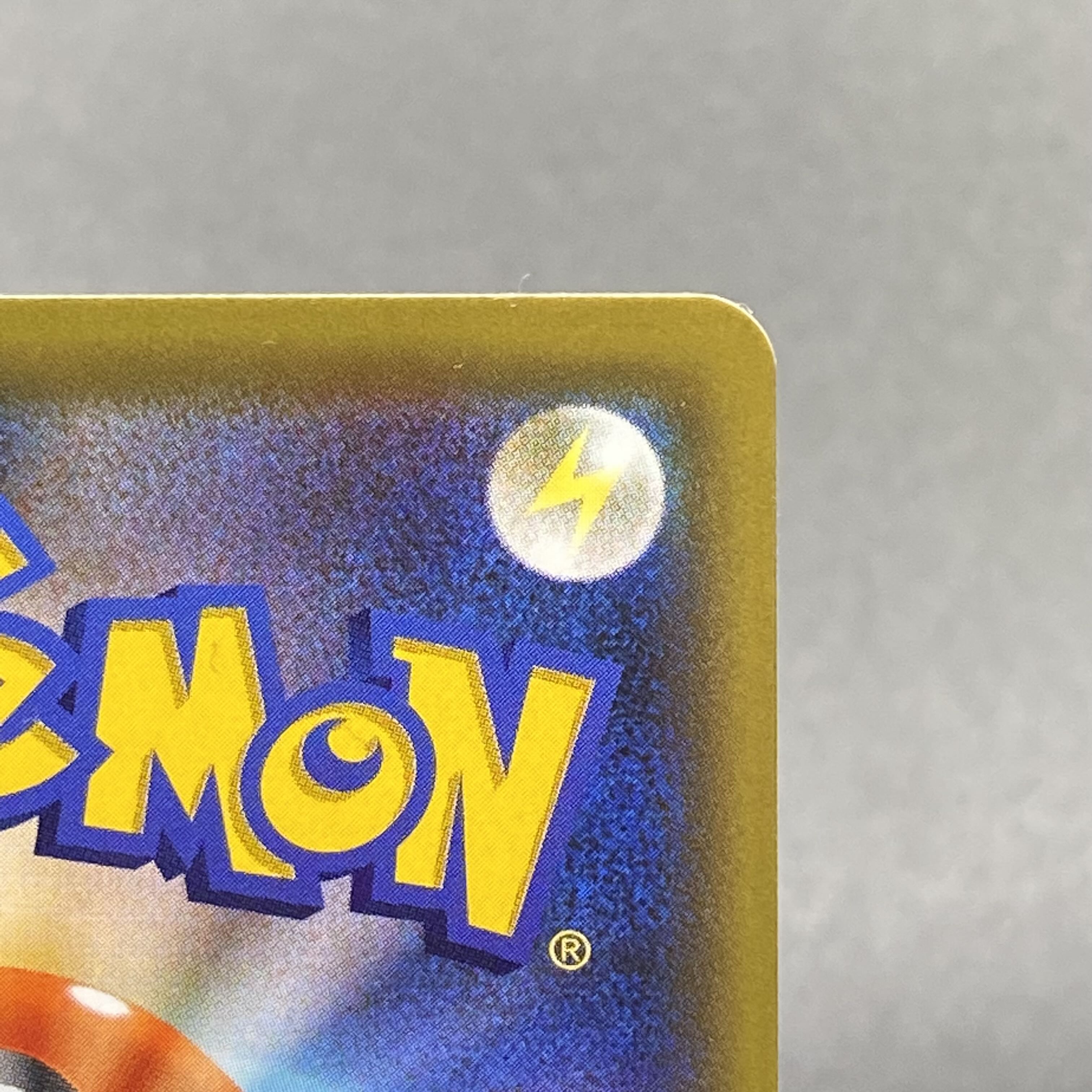 Solgaleo&LunalaGX SR 063/049