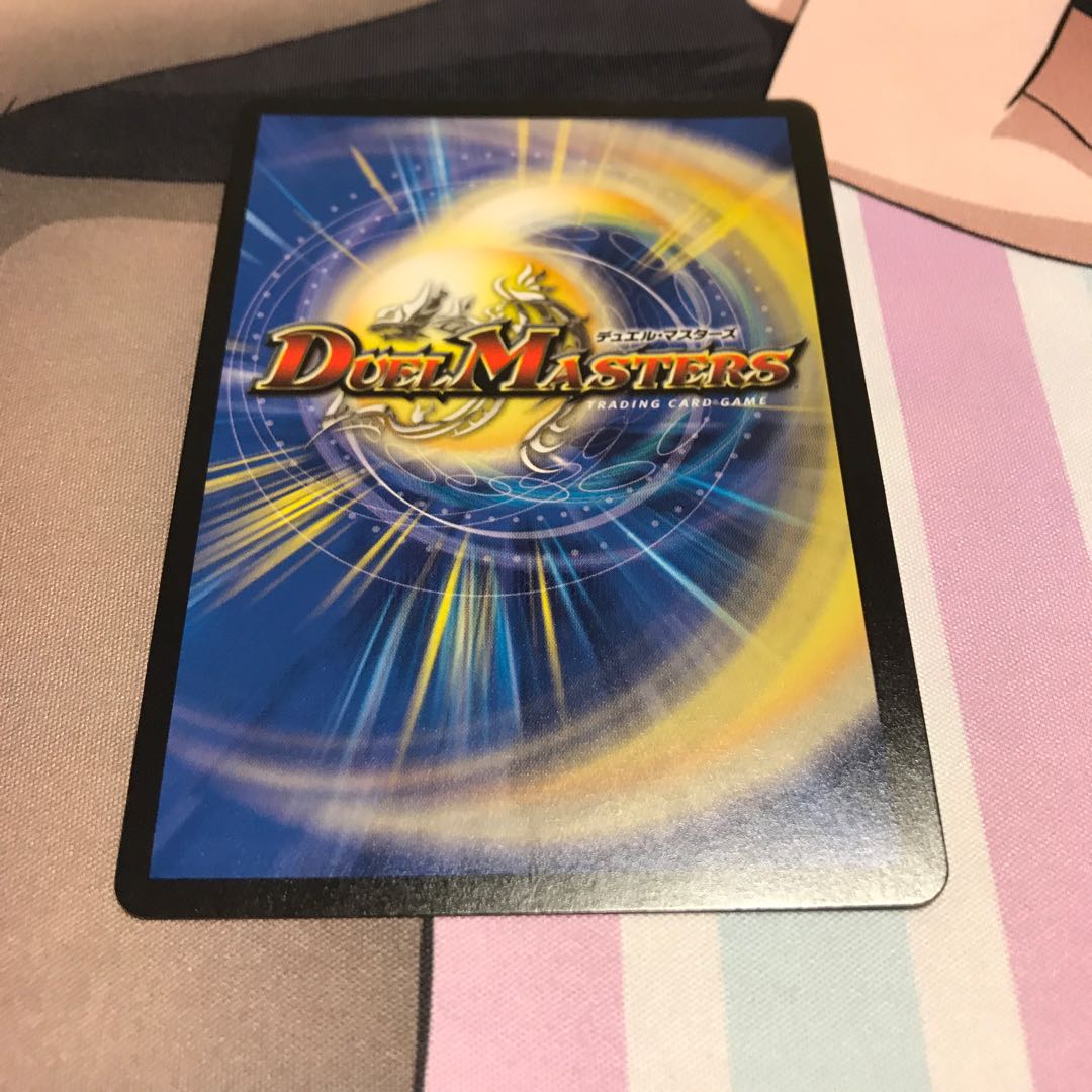 バックラスター