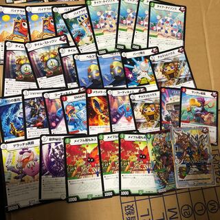 タイクタイソンズ1