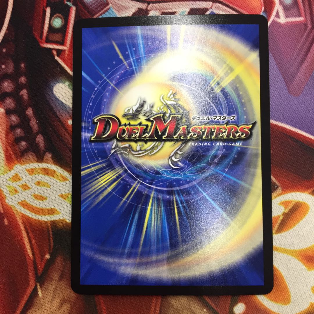 九番目の旧王WINNER