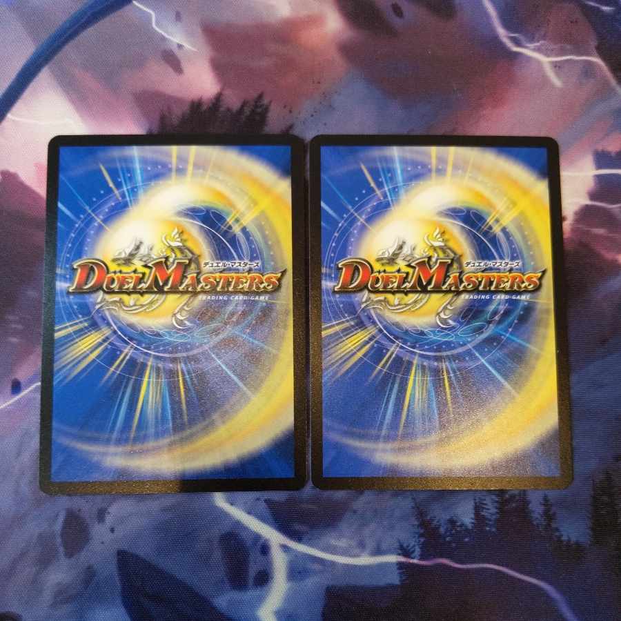 Crime-free Joydam 100,000 U 52/95 2 sheets