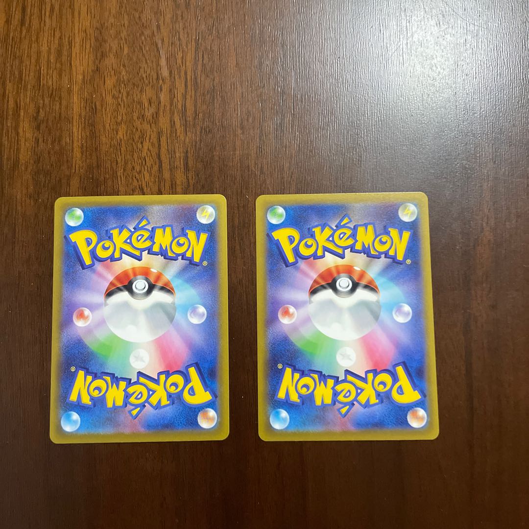 AggronVMAX(Kira) S-TD 300/414, AggronV