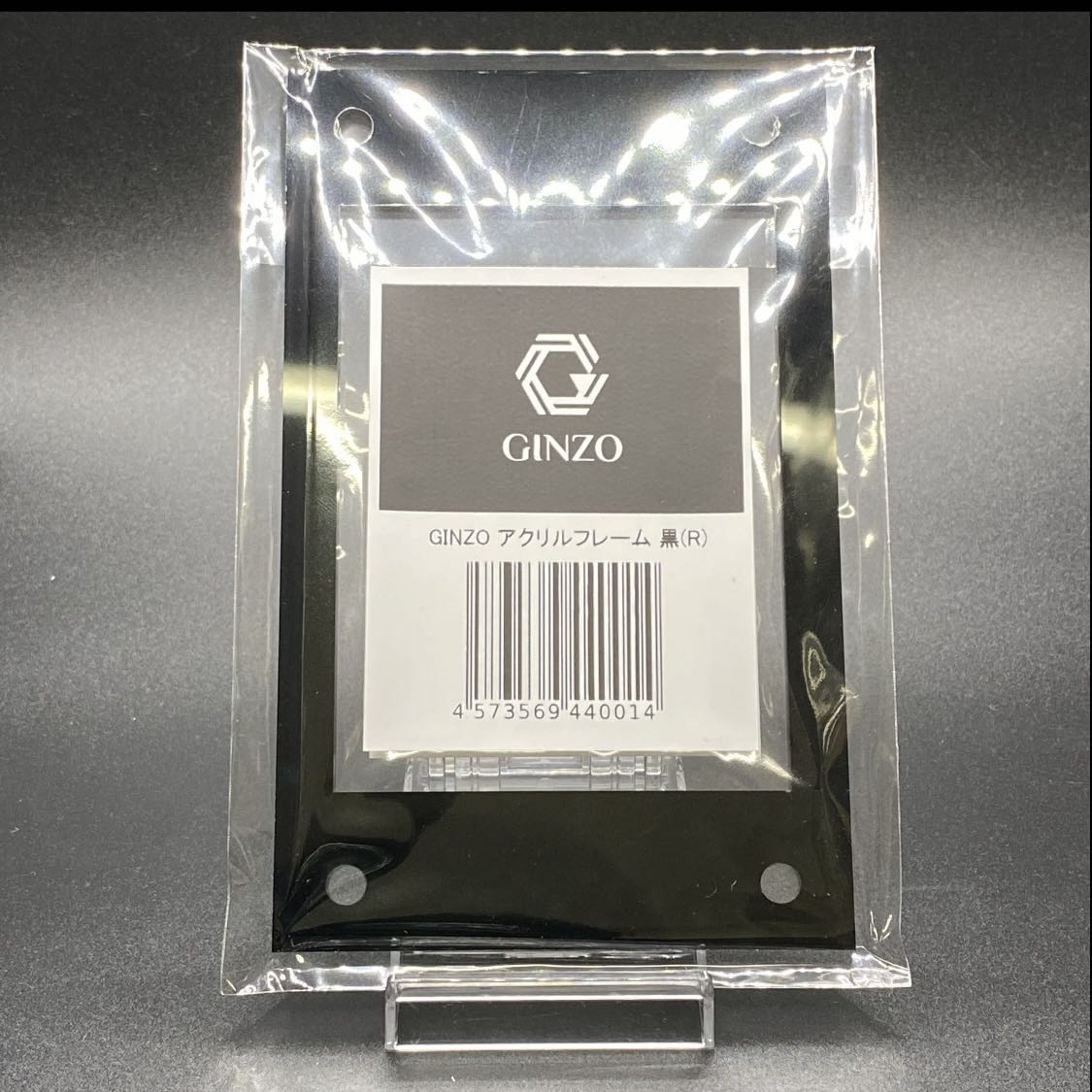 銀蔵(GINZO)製スクリューダウン「TRILITH-トライリス-」 銀蔵(GINZO)製アクリルフレーム「ブラック」 「フルプロテクトスリーブRサイズ」セット