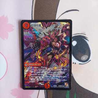 Lowest Price! Takeshi Fighting Shogun Katsu King