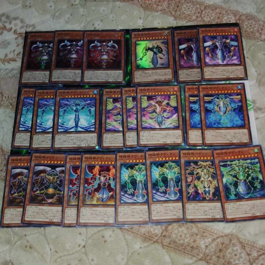 Time Maiden Deck Parts Time Maiden S-Gyo Juggernaut
