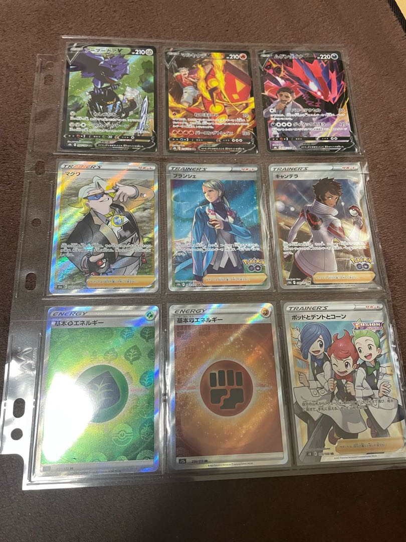 Pokemon cards for sale in bulk
