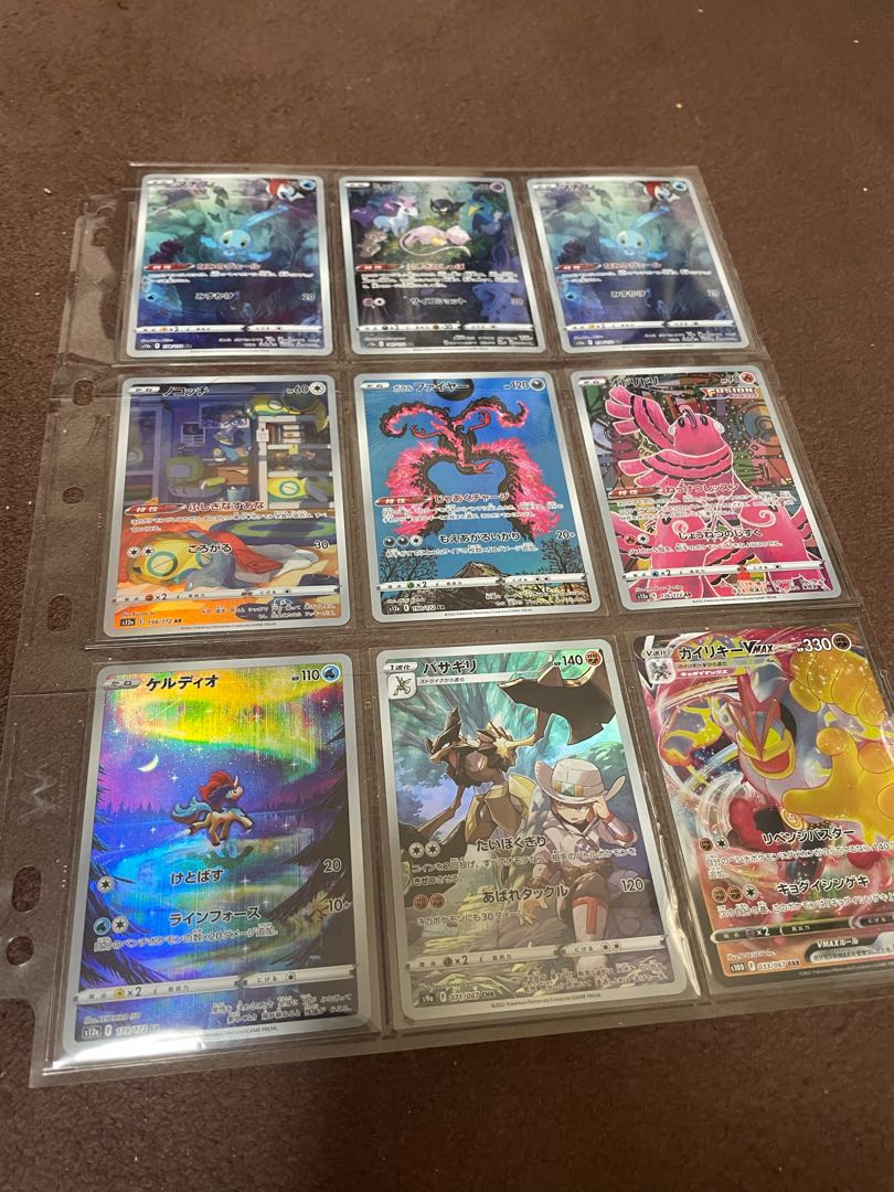Pokemon cards for sale in bulk