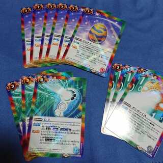 バトスピ デジモン デジヴァイス デジタマ 1枚