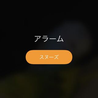 マジシャンズソウルズ　専用