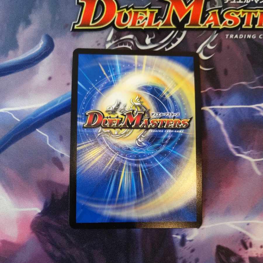 Hurricane Crawler|Eureka Charger SR 9/26 1 copy