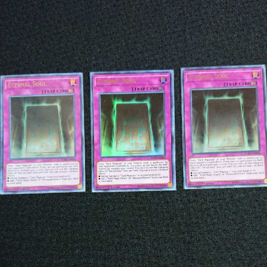 黒の魔導陣 永遠の魂 英語版