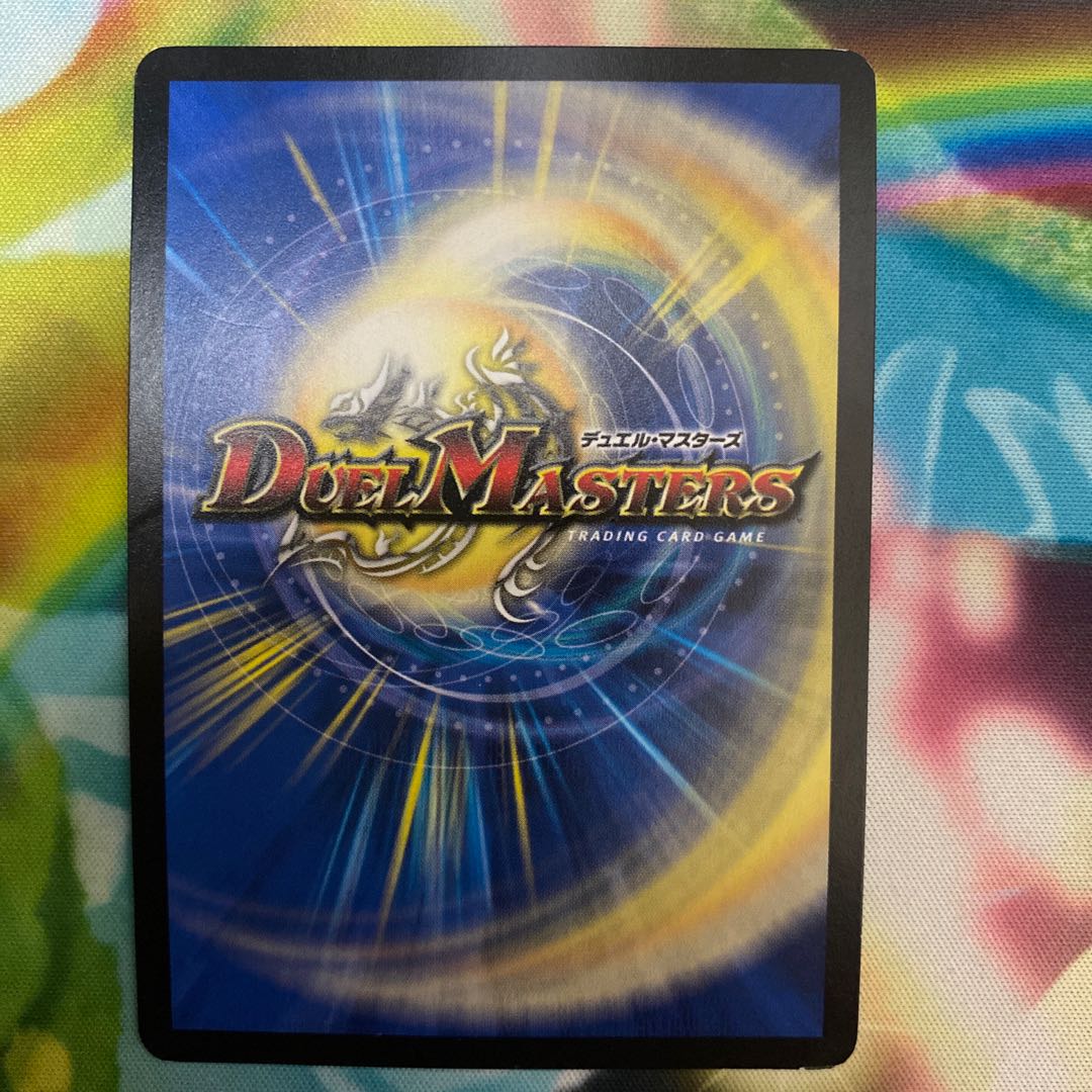 ヴィルヘルム 1枚