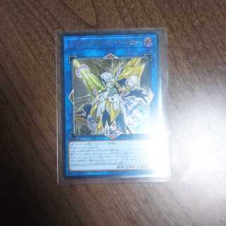 アクセスコード・トーカー レリーフ 1枚