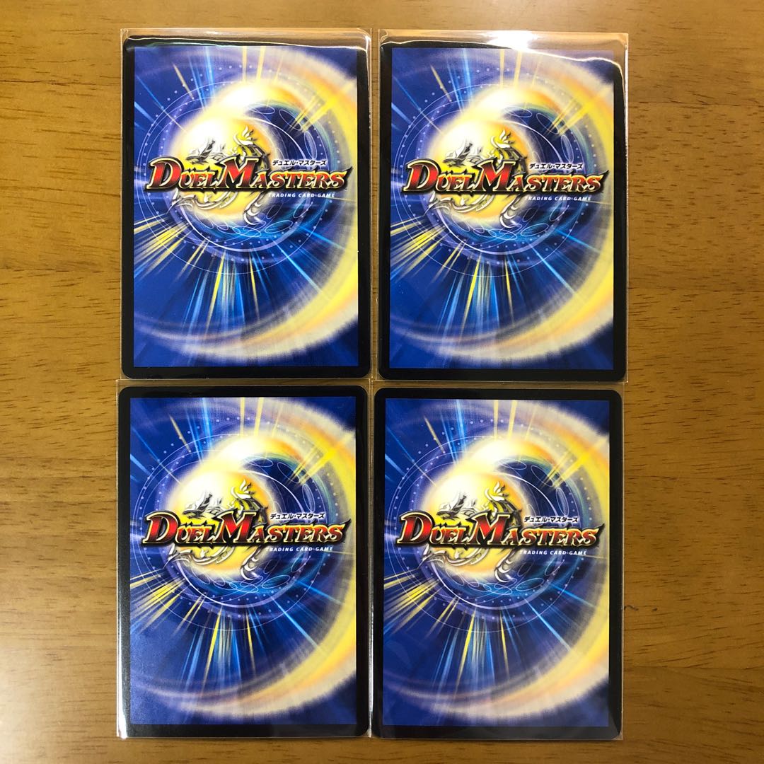 フェアリーミラクル プロモ