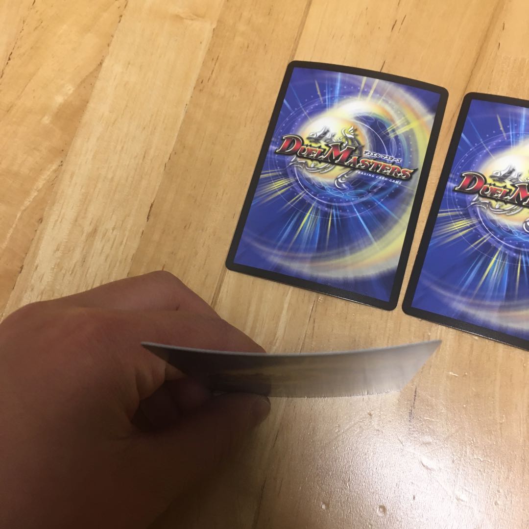 九番目の旧王　ザインティ・ザイン