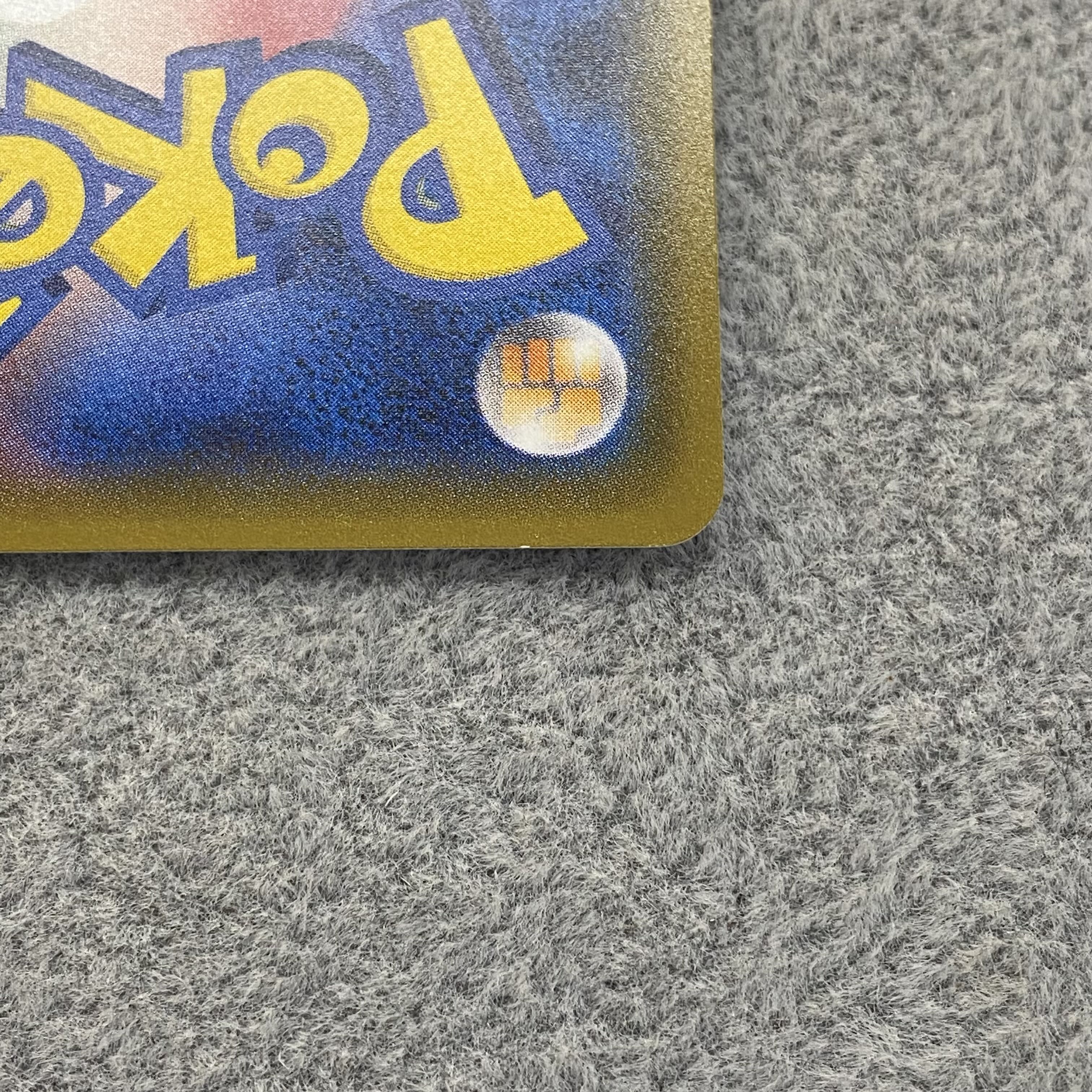 Pikachu PROMO 209/SM-P promo in Quench figure