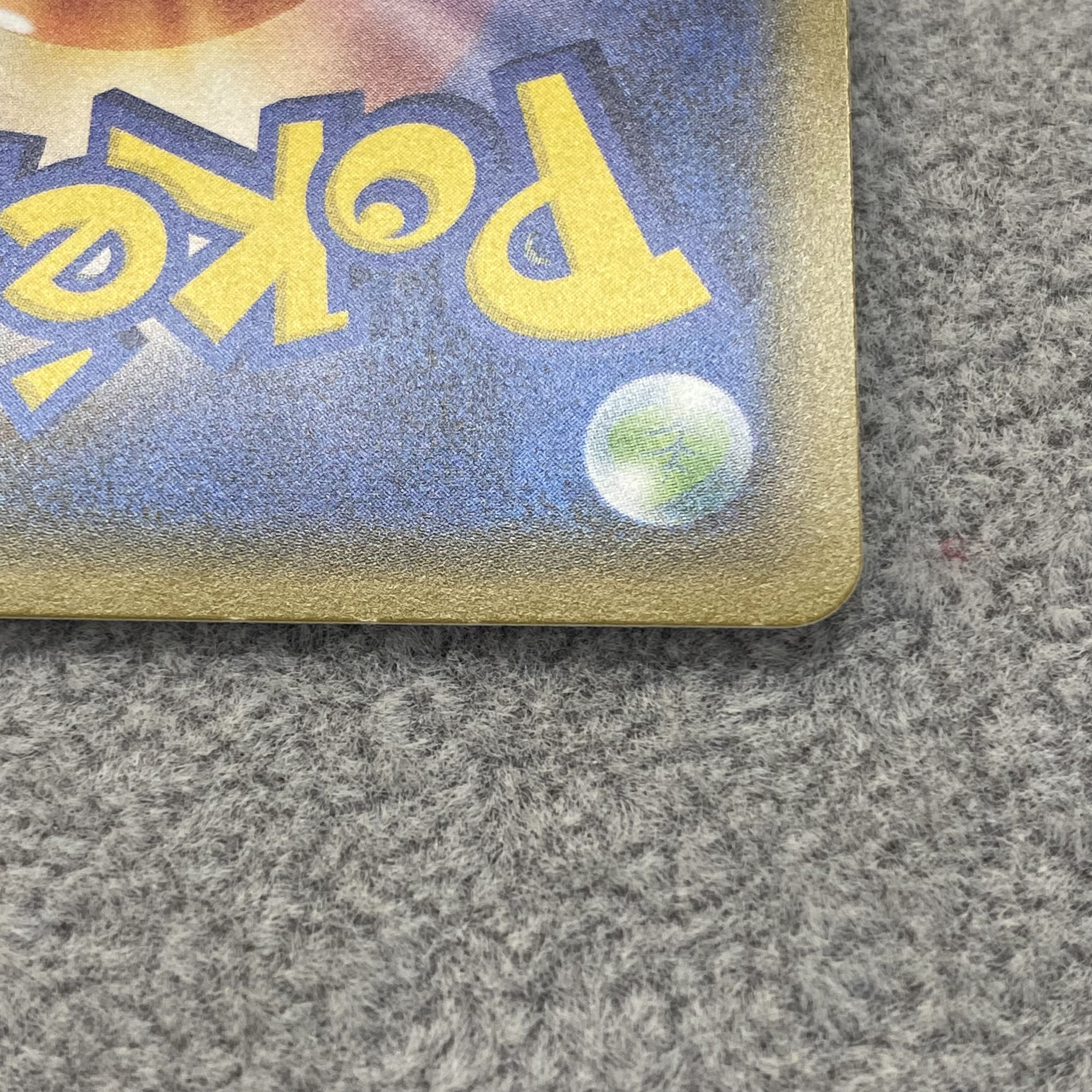 Pikachu PROMO 209/SM-P promo in Quench figure