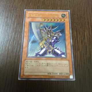 バスターブレイダー レリーフ