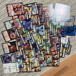 優良ノーマルセット