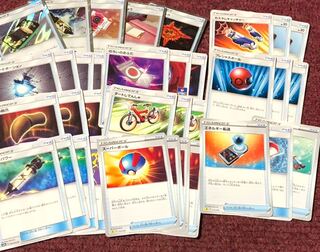 【傷あり】グッズまとめ売り