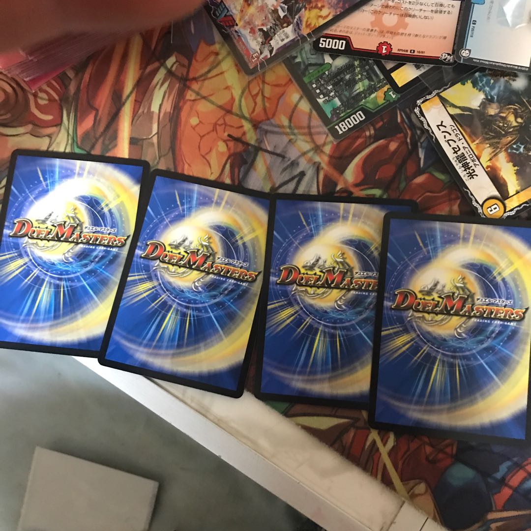 パーフェクトファイヤー