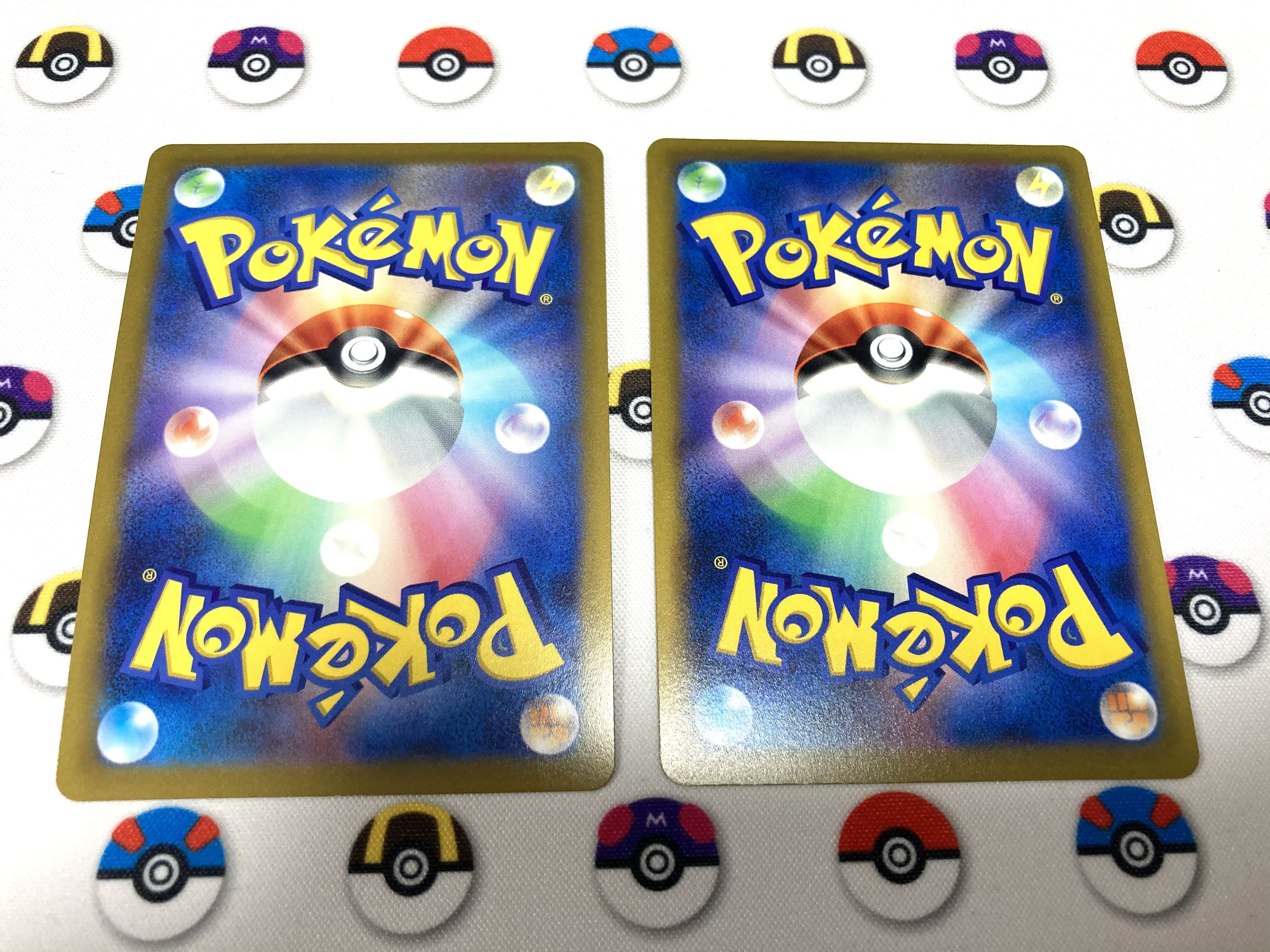 Kagayaku Hawlucha K 043/067 1枚