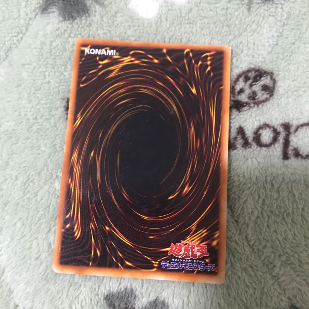 Black hole Initial