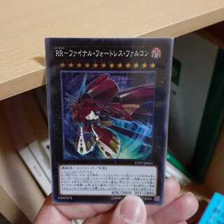 RR - Final Four-Trace Falcon 1枚