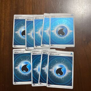 基本水エネルギー(キラ)