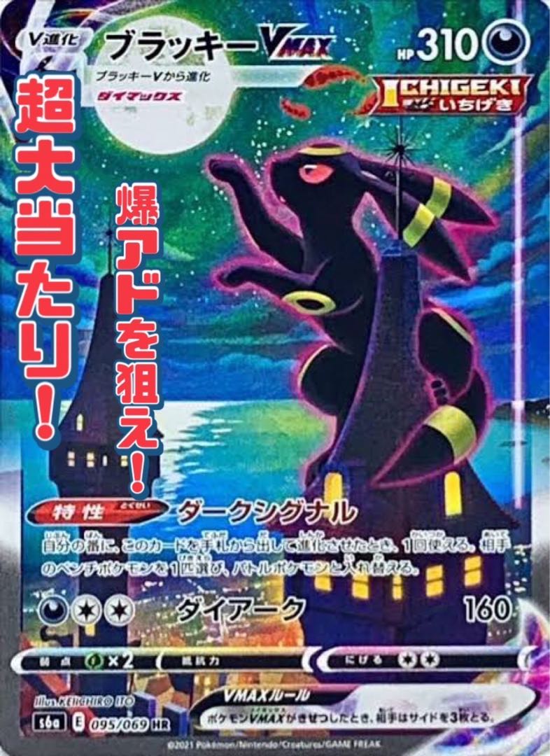 Dedicated exhibit for Mr. Kinga