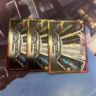 Sorting gate with juxtaposition and opt. gate, set of 3 Sorting gates