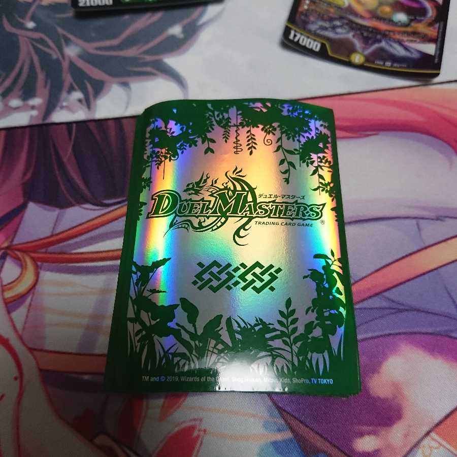 デュエルマスターズスリーブ