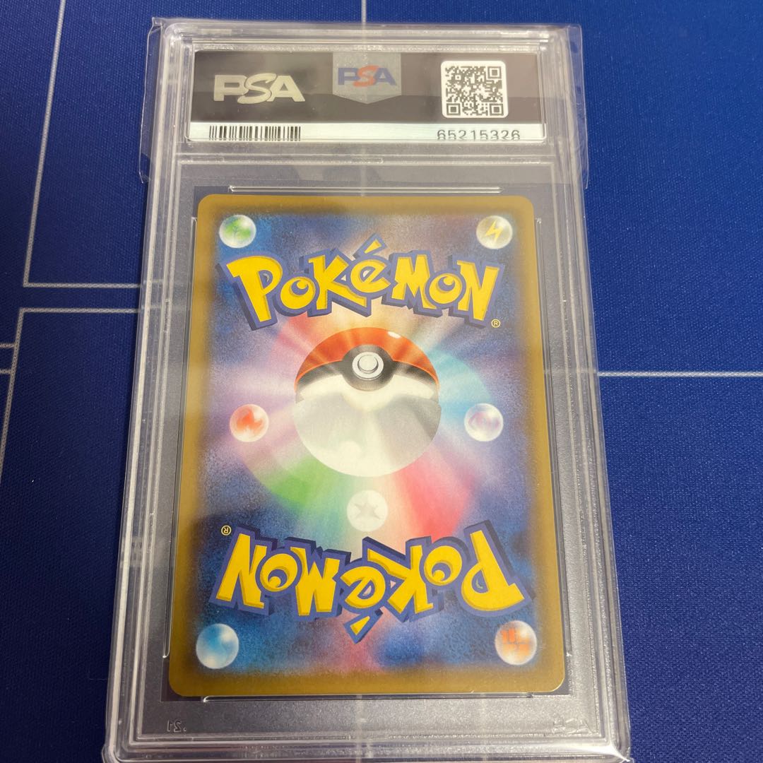 マリィ SR シャイニースターV シャイニーマリィ SR 198/190