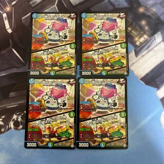 スゴ腕プロジューサー　りんご娘はさんにんっ娘　4枚セット