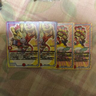 ソニーソニックロッキーロック