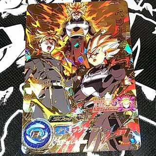 【セット割引】おまけ付きベジータ：ゼノ