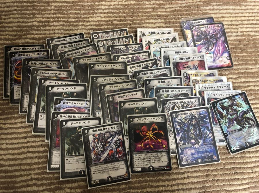 デュエルマスターズ デッキ