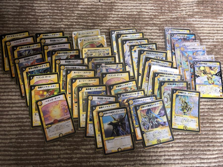 デュエルマスターズ デッキ